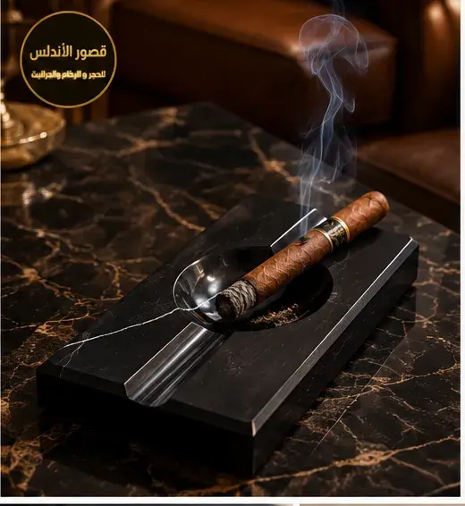 صحن سيجار مستطيل من الحجر الطبيعي