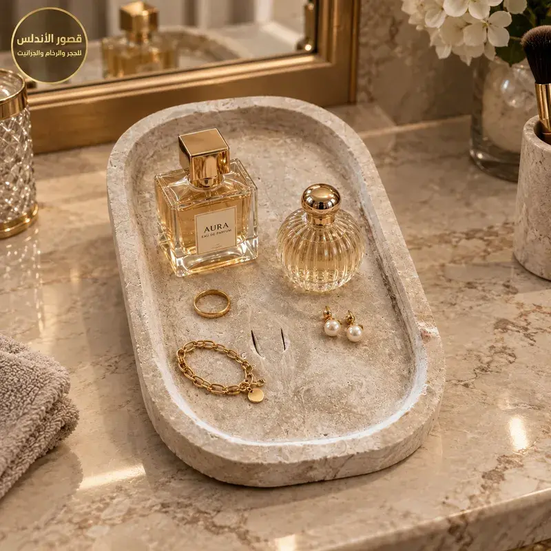 صحن مجوهرات وعطور من الحجر الطبيعي